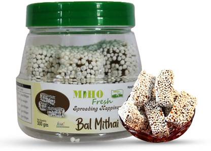 mihofresh Uttarakhand Famous BalMithai| Famous Indian Sweets Box Pure DesiGhee,Sugar Balls Box