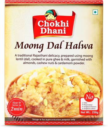 Chokhi Dhani Foods Moong Dal Halwa Ready to Eat Sweet Pouch