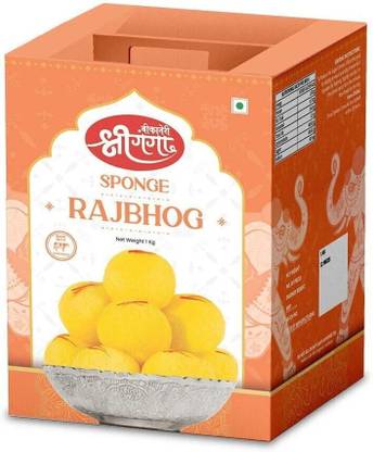 Bikaneri Shree Ganga Rajbhog Box