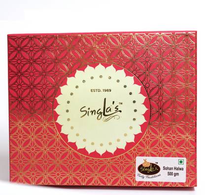 Singla Sweets Sohan Halwa 500g crunchy halwa Box
