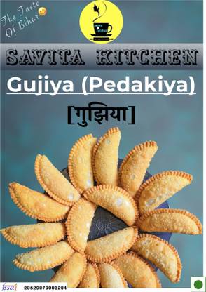 Savita Kitchen Gujiya (Gujia) (Pedakiya) | Homemade Gujiya with Mawa (Khoa) Suji Filling Pouch