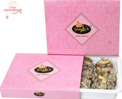 Singla Sweets Coconut Laddu 500g Delicious sweets ladoo | Box