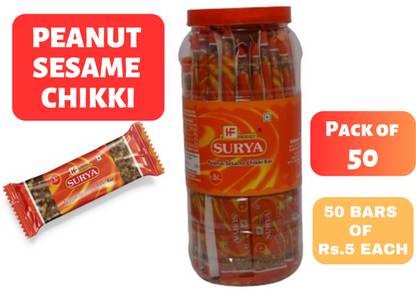 Surya Rs. 5 Peanut Sesame Chikki (50 bars of RS. 5 each) Box
