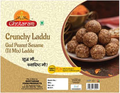 GHOTARAM Ladoo - Laddu - Desi Ghee Ka Crunchy ladoo desi ghee laddo crunchy laddo-950g*1P Box