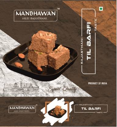 Manbhawan Gajak Barfi |Beawar Famous Gajak (500gm) Box