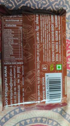 Nutritius Café Coffee Chikki-Family Pack Pouch