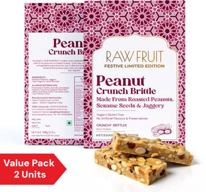HyperFoods Peanut Crunch Brittle Pack of 2 Box