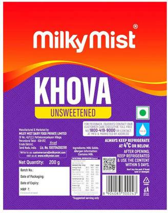 Milky Mist Unsweetened Khova Box