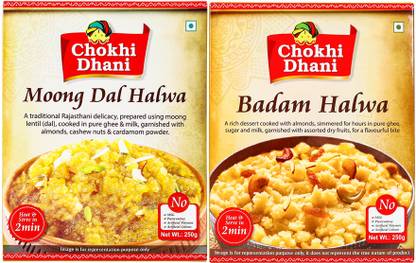 Chokhi Dhani Moong Dal Halwa 250gm, Badam Halwa 250gm, Indian Sweet, Combo Box