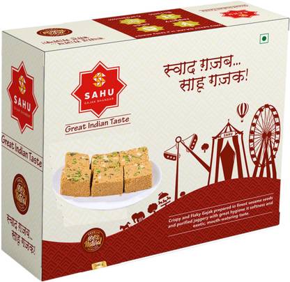 Sahu Gajak Bhandar Til Barfi Gajjak Sweets 500g l Gazak | Sesame Mithai | Tilli Ki Burfi | Mitha Box