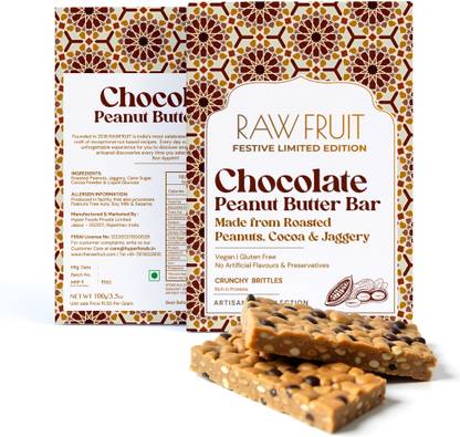 HyperFoods Chocolate Peanut Brittle Bar Box