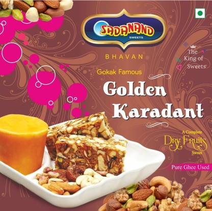 Sadanand Sweets Gokak Famous Golden Karadant/Kardantu/Kardant Pack of 2 (250 Gram Per Pack) Box