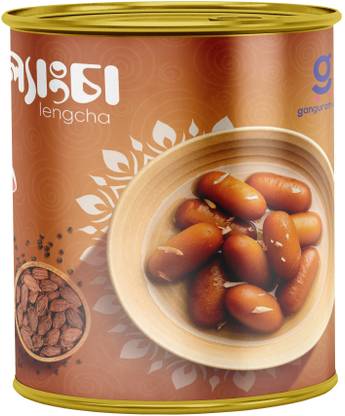 Ganguram Sweets Tin Lengcha Tin