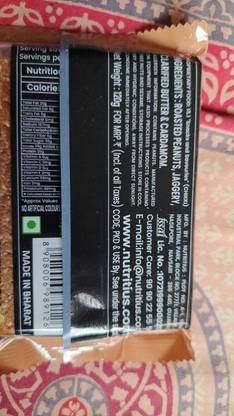 Nutritius Crush Peanut Chikki - Starter Pack Box