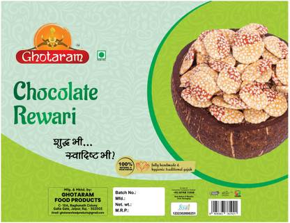 GHOTARAM Chocolate Revdi||Til Rewari||Chocolates Til Revdi||Choco Til Revadi-950g*4P Box