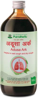 purndhenu Adusa Ark lite bitter