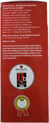 Elements WELLNESS Uri Flush 3 Aayurvedic
