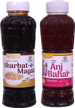 NATRAJ The Right Choice ANJBAR MAGAZ SHARBAT ANJBAR