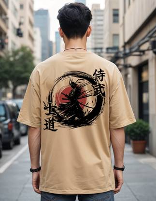 Smartees Printed Men Round Neck Beige T-Shirt
