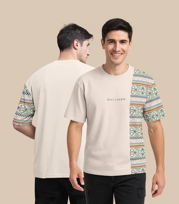 Bullmer Graphic Print Men Round Neck Beige T-Shirt