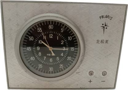 BRASS BLESSING Analog POLARIS Marine CHRONOMETER - FROM SHIP SALVAGE (2362) Clock
