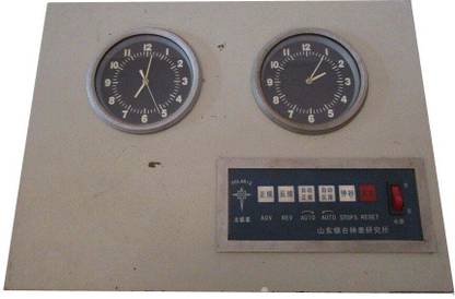 BRASS BLESSING Analog POLARIS Marine Ship's MASTER Clock (344) Clock