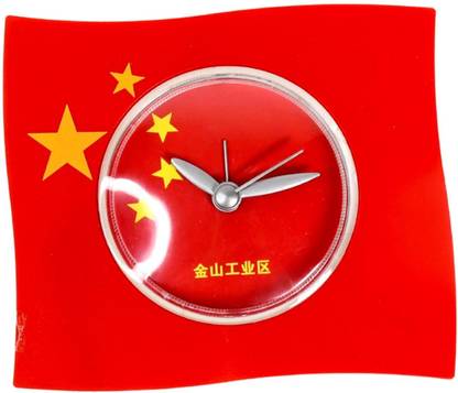 Lipzie Analog Red Clock