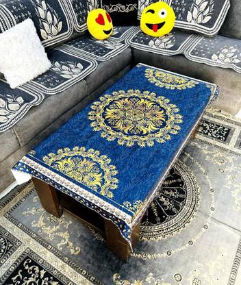 GRACIE COLLECTION Printed 4 Seater Table Cover