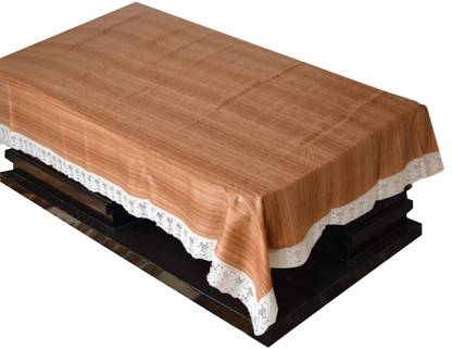 Beemas Printed 4 Seater Table Cover