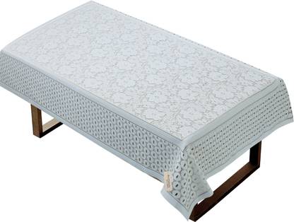Bluegrass Mosaic 4 Seater Table Cover