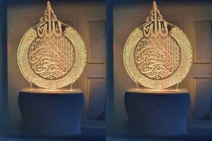jkart 3D" Pack of 2 AYATUL kURSI" Beautifully Written Colour Changing Night Lamp Night Lamp