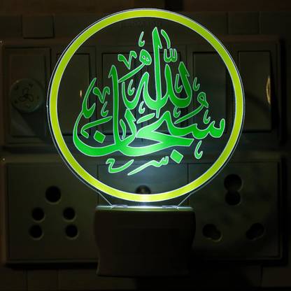 Cloudzy 3D Design Printed Night Lamp Decorative UV Printed Light Photo LED Unique Lamp Night Lamp