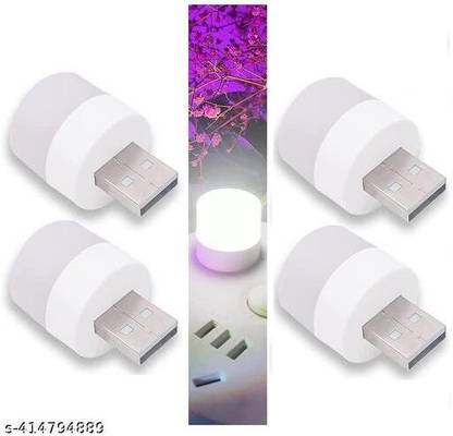 Shreejee USB plug & Play Energy efficient LED light /Emergency light X5.325 (Pack of 5) LED Lantern