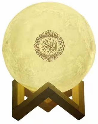 Hashim Gallery Moon Lamp Quran Speaker Islamic Light Portable Remote Control Table Lamp