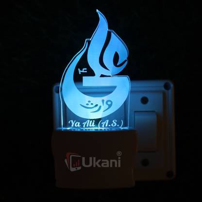 UKANI YA ALI Acrylic 3D Illusion RGB 7 Colour Changing LED Plug and Play Night Lamp