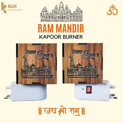 Klh Ayodhya Ram Mandir Night Lamp