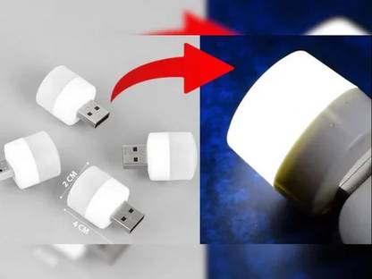 Shreejee USB plug & Play Energy efficient LED light /Emergency light X3.45 (Pack of 3) LED Lantern