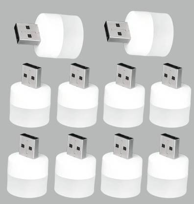 Shreejee USB plug & Play Energy efficient LED light /Emergency light X10.600 (Pack of 10) LED Lantern