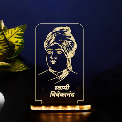 StarLaser Swami Vivekananda 3D Illusion Night lamp Home Decor light Table Lamp