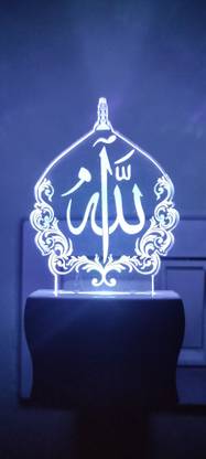 Rani Nain 3D Illusion Effect Allah Multi Colour LED Night Lamp Night Lamp Night Lamp