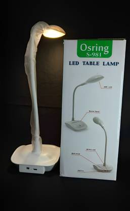 Qurbat Osring LED Study table lamp Study Lamp