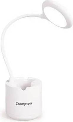 SBDYNAMIC Rovello Sculptural Lamp Table Lamp