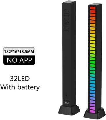 Like Star Music Sync Light Upgraded Colorful Sound Pickup Ambient Lights Table Lamp