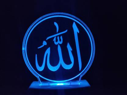 Allah Rgb RobinXX ALLAH Acrylic 3D Optical Illusion RGB 7 Auto Colour Changing ...