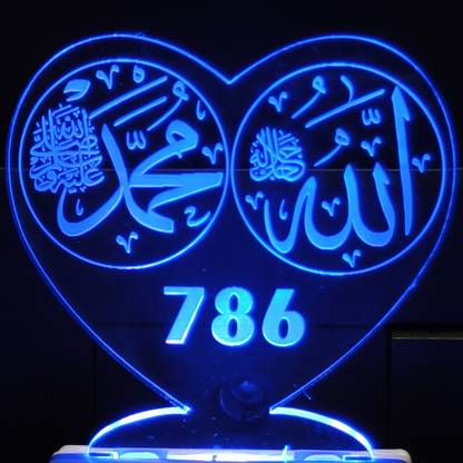 Red Robin ALLAH MUHAMMAD HEART Acrylic 3D Illusion RGB 7 Colour Changing LED Plug n Play Night Lamp