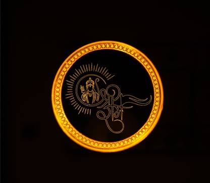 YUIOP - Divine "Shree RAM" Laser Print, Mirror Finish LED Night Lamp for Home, Plug Night Lamp