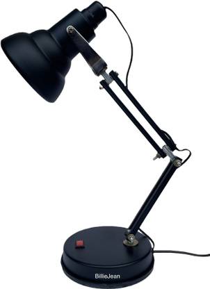 BillieJean Pixar Reading & Studying Table Lamp
