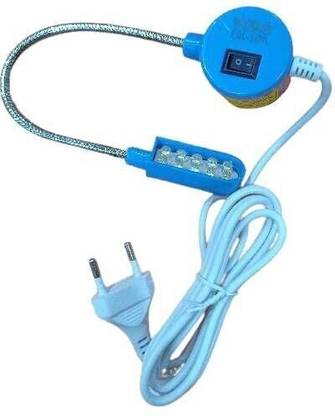 EASYSEW EMERY LED LAMP Night Lamp