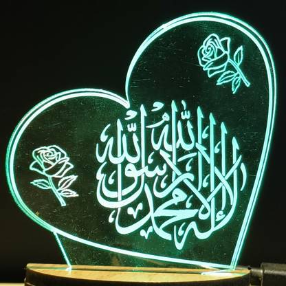 FROLIK KALMA TAYYABA Acrylic USB 3D Illusion RGB 7 Colour Changing LED Wooden Night Lamp