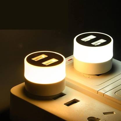 Ever Mall 2 in 1 USB Port With Lamp, Computer Mobile Power Charging Book Light Wall Lights Lamp Shade